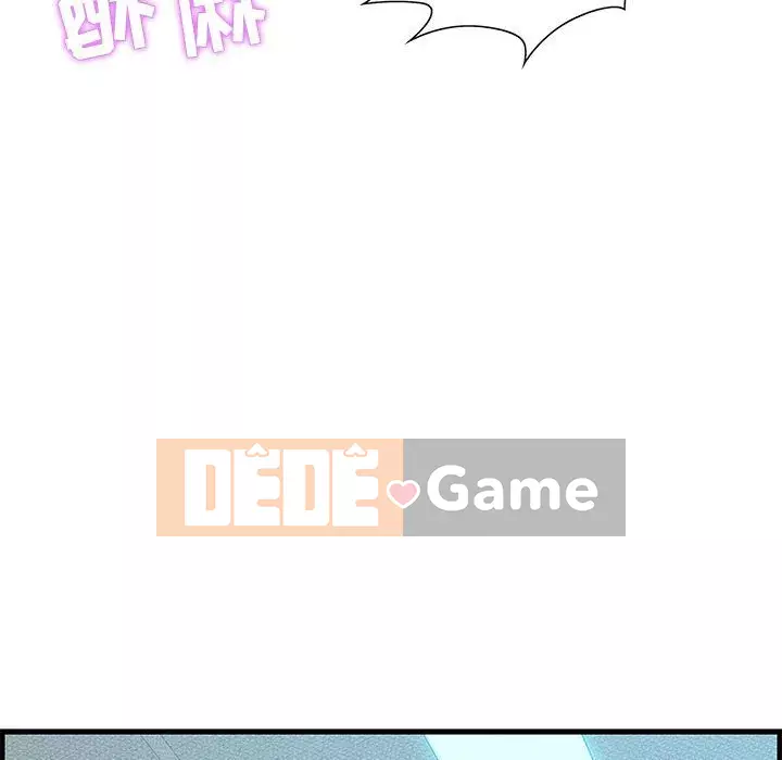 Phòng trò chuyện không khoảng cách Chương 21-24