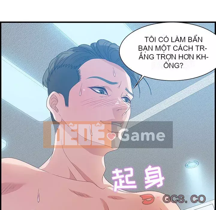 Phòng trò chuyện không khoảng cách Chương 21-24