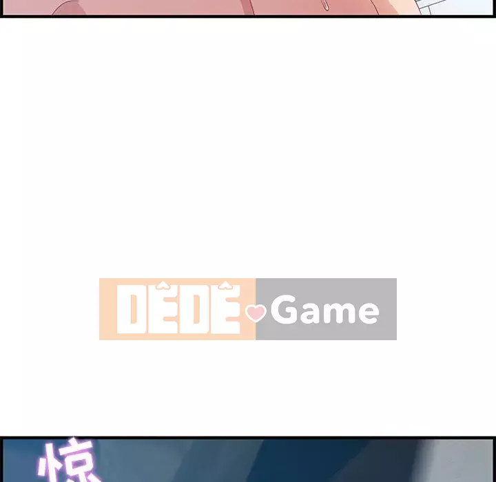 Phòng trò chuyện không khoảng cách Chương 21-24