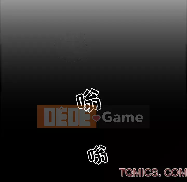 Phòng trò chuyện không khoảng cách Chương 21-24