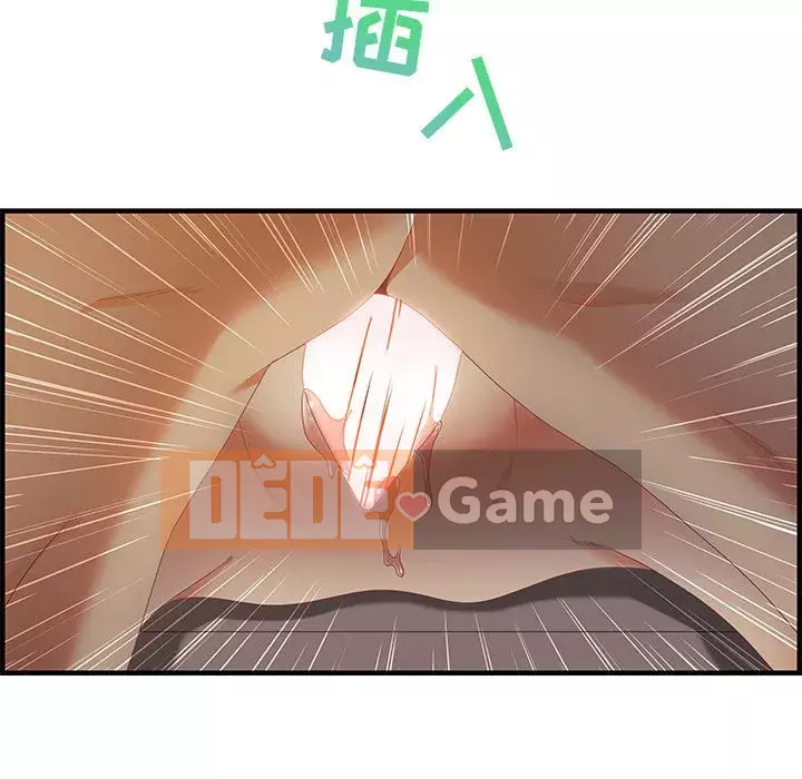 Phòng trò chuyện không khoảng cách Chương 19-20