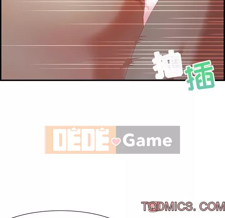 Phòng trò chuyện không khoảng cách Chương 19-20