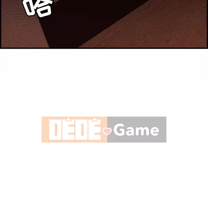 Phòng trò chuyện không khoảng cách Chương 19-20