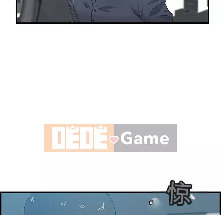 Phòng trò chuyện không khoảng cách Chương 19-20