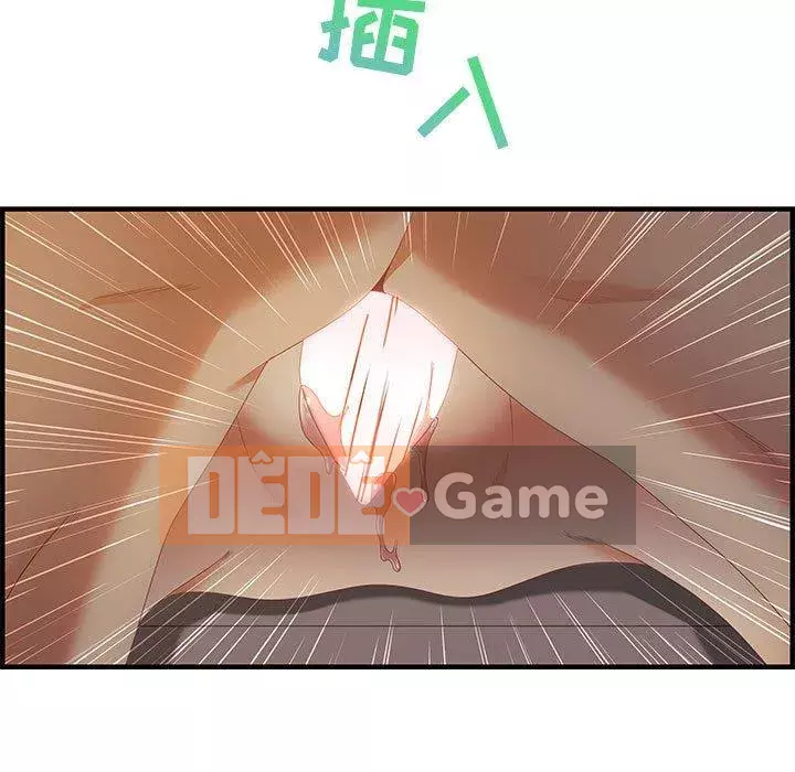 Phòng trò chuyện không khoảng cách Chương 19-20