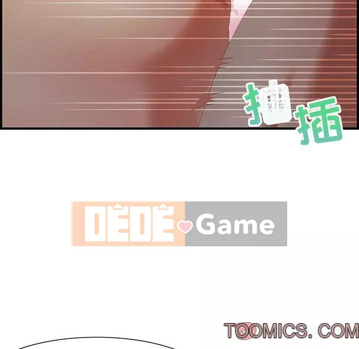 Phòng trò chuyện không khoảng cách Chương 19-20