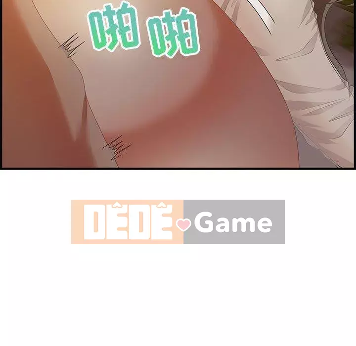 Phòng trò chuyện không khoảng cách Chương 19-20