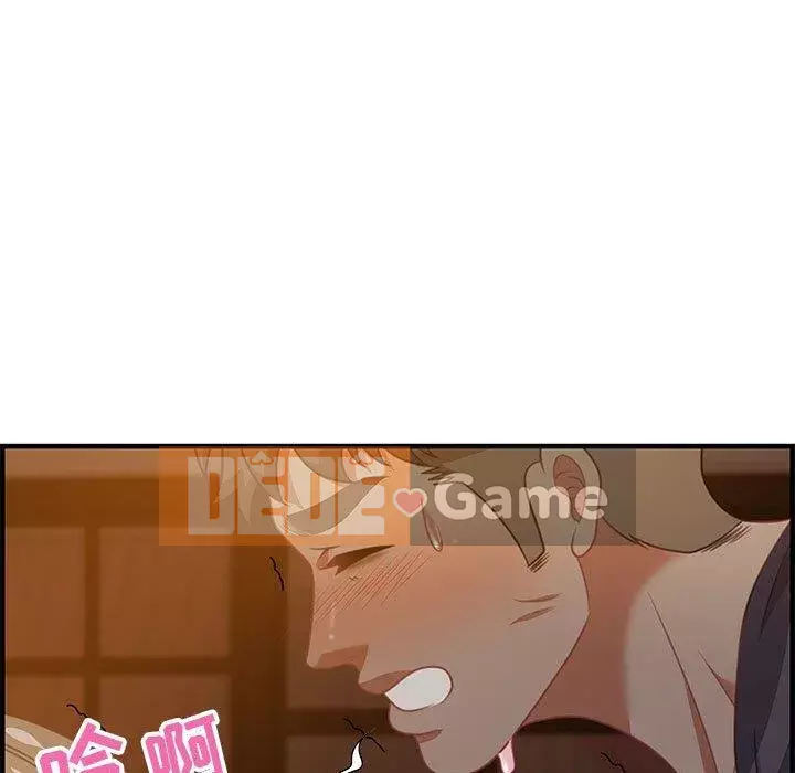 Phòng trò chuyện không khoảng cách Chương 19-20