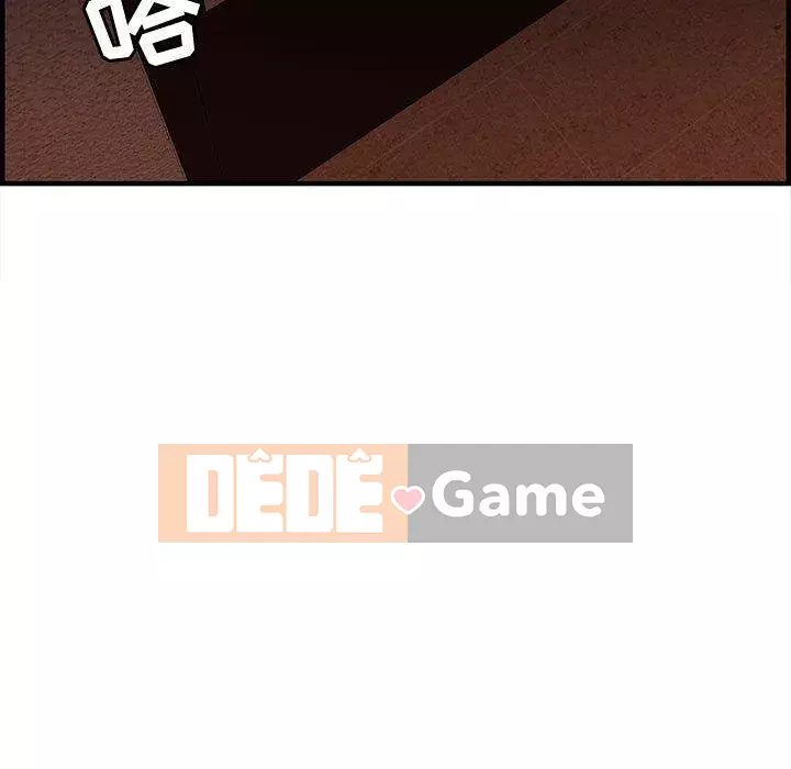 Phòng trò chuyện không khoảng cách Chương 19-20