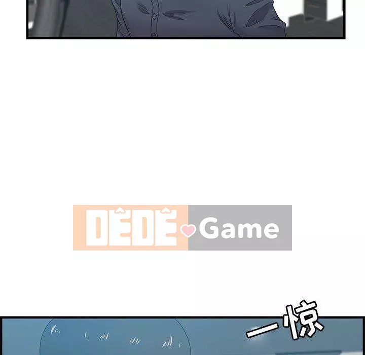 Phòng trò chuyện không khoảng cách Chương 19-20