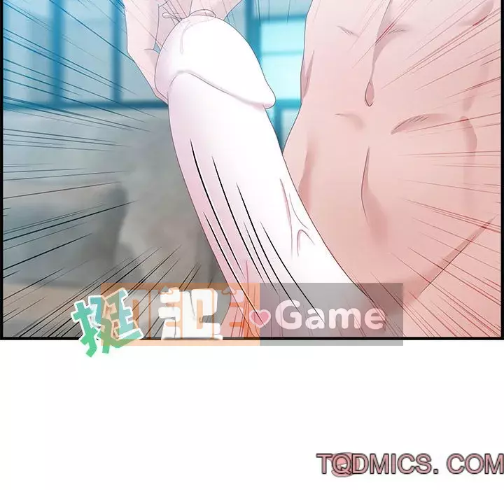 Phòng trò chuyện không khoảng cách Chương 19-20