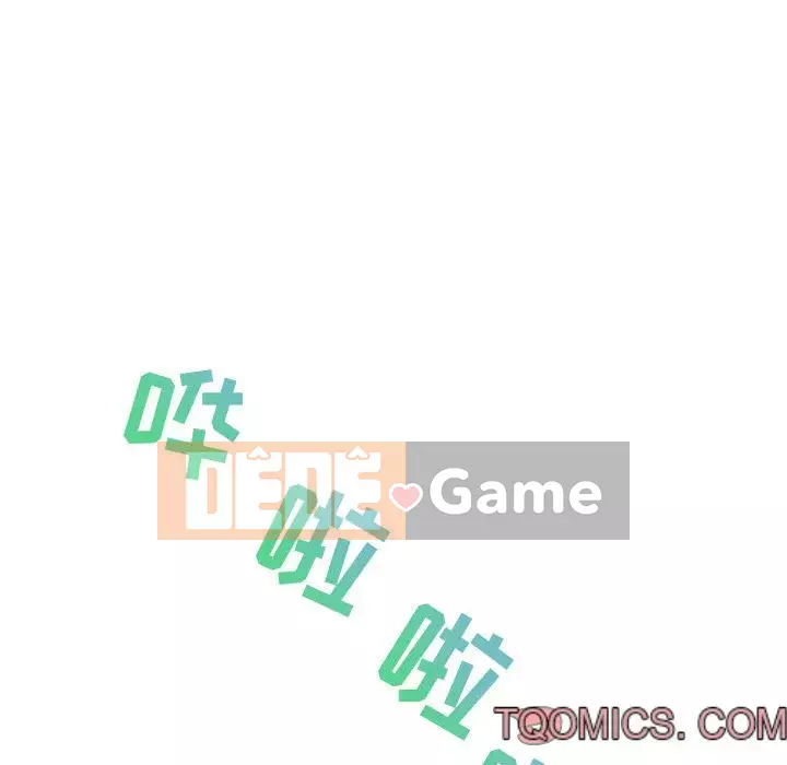 Phòng trò chuyện không khoảng cách Chương 19-20