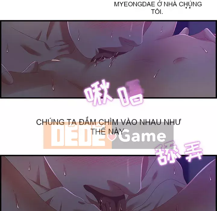 Phòng trò chuyện không khoảng cách Chương 17-18