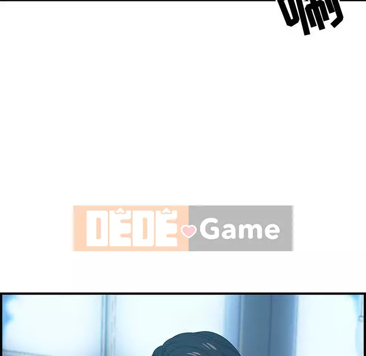 Phòng trò chuyện không khoảng cách Chương 17-18