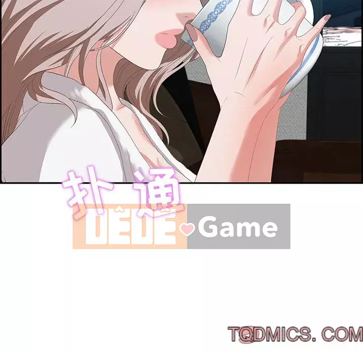 Phòng trò chuyện không khoảng cách Chương 15-16