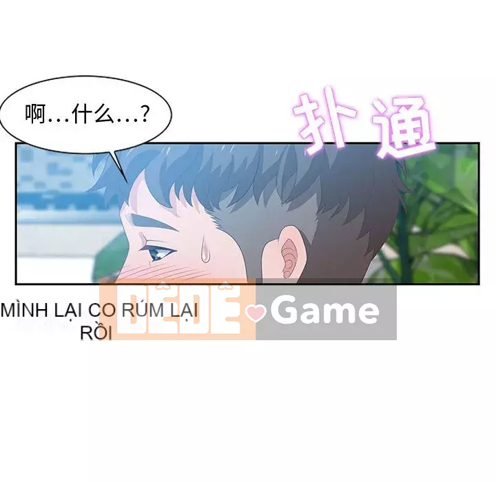 Phòng trò chuyện không khoảng cách Chương 15-16