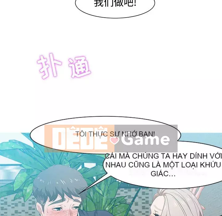 Phòng trò chuyện không khoảng cách Chương 15-16