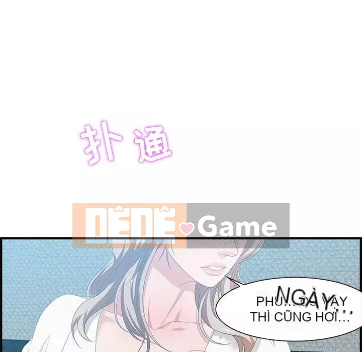 Phòng trò chuyện không khoảng cách Chương 15-16