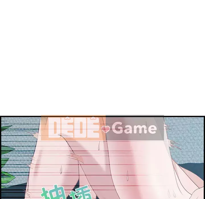 Phòng trò chuyện không khoảng cách Chương 15-16