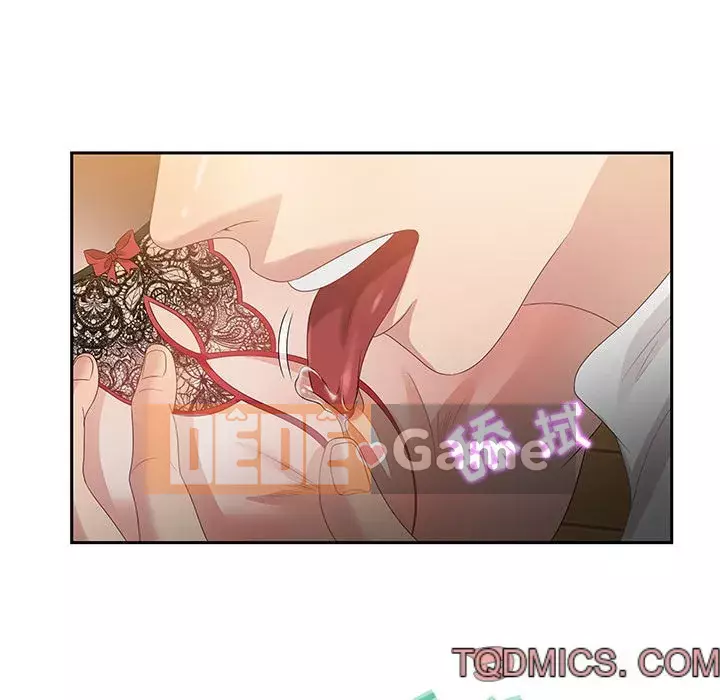 Phòng trò chuyện không khoảng cách Chương 13-14