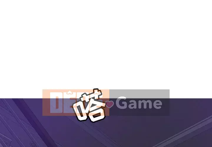 Phòng trò chuyện không khoảng cách Chương 13-14