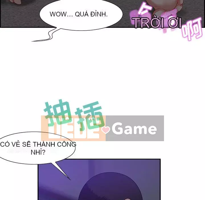 Phòng trò chuyện không khoảng cách Chương 13-14