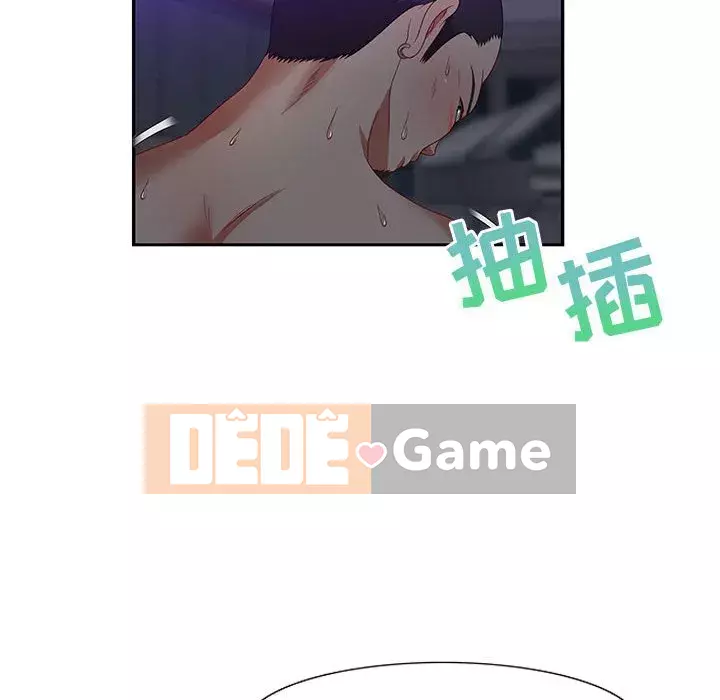 Phòng trò chuyện không khoảng cách Chương 13-14