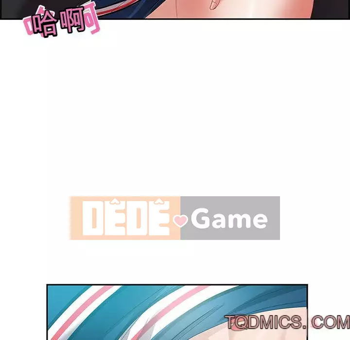 Phòng trò chuyện không khoảng cách Chương 11-12