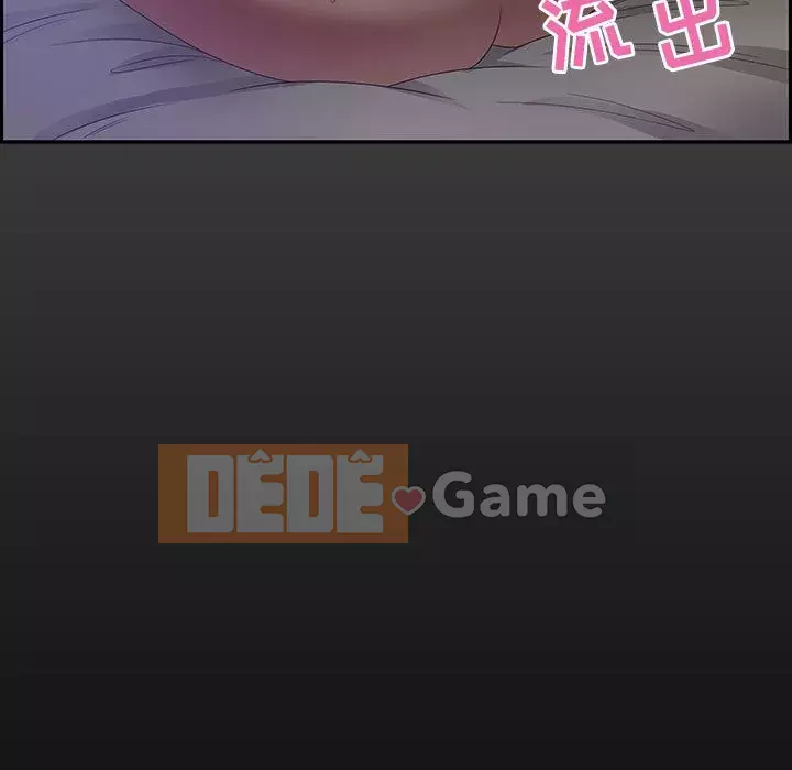 Phòng trò chuyện không khoảng cách Chương 11-12