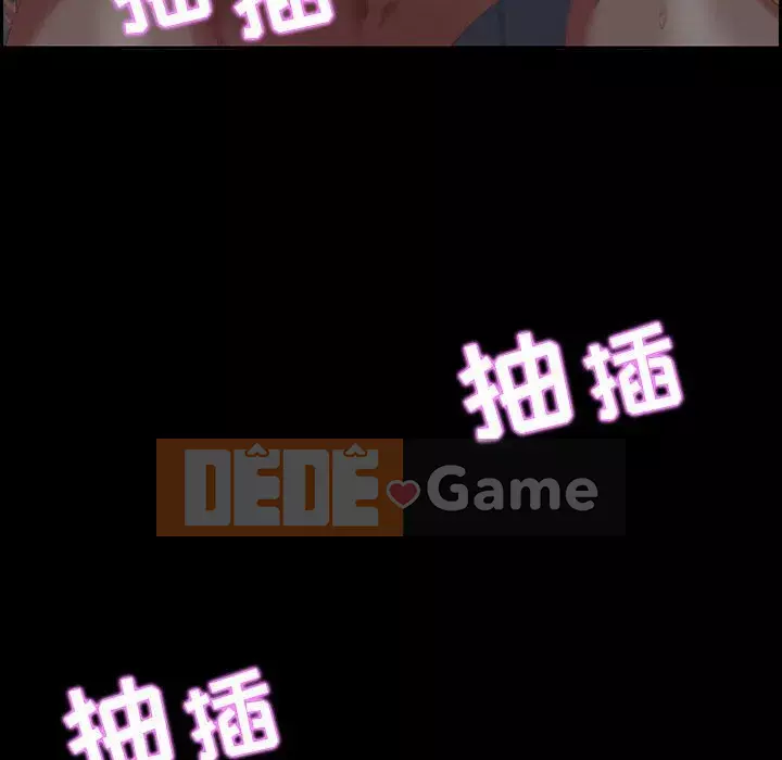 Phòng trò chuyện không khoảng cách Chương 11-12