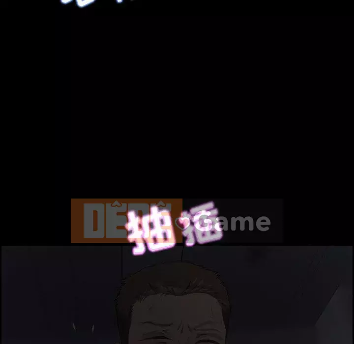 Phòng trò chuyện không khoảng cách Chương 11-12