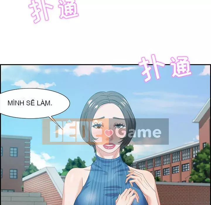 Phòng trò chuyện không khoảng cách Chương 11-12