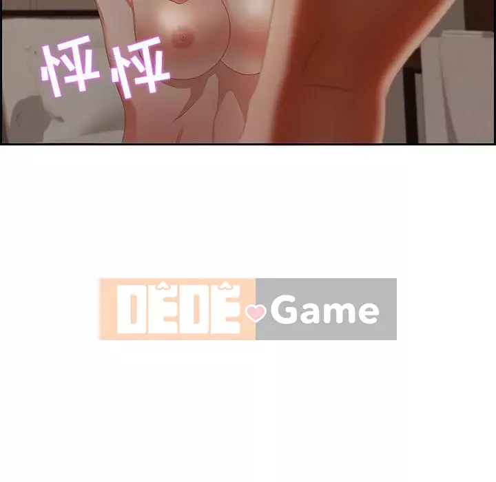 Phòng trò chuyện không khoảng cách Chương 10