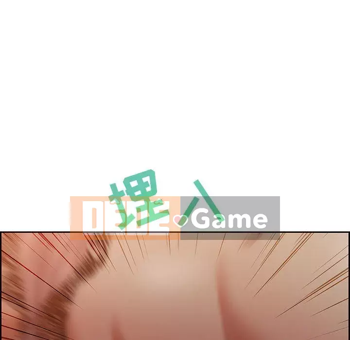 Phòng trò chuyện không khoảng cách Chương 10