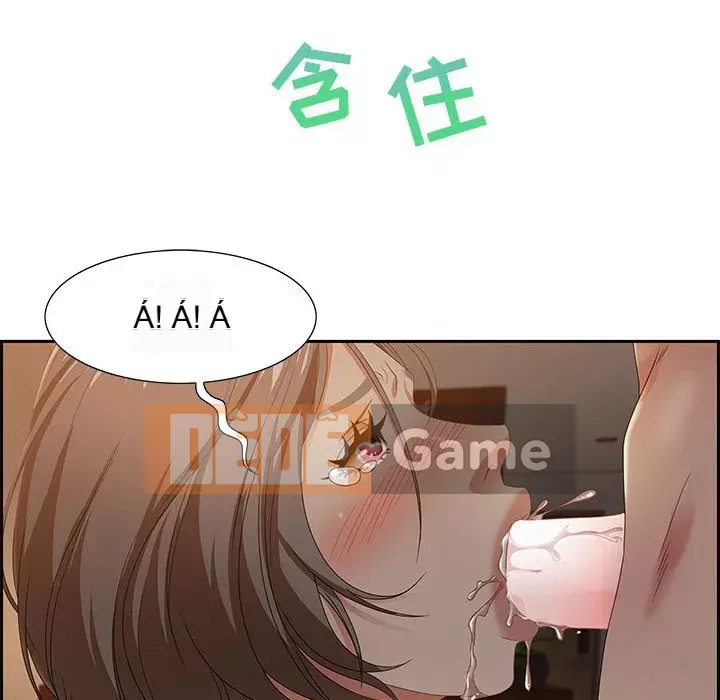 Phòng trò chuyện không khoảng cách Chương 10