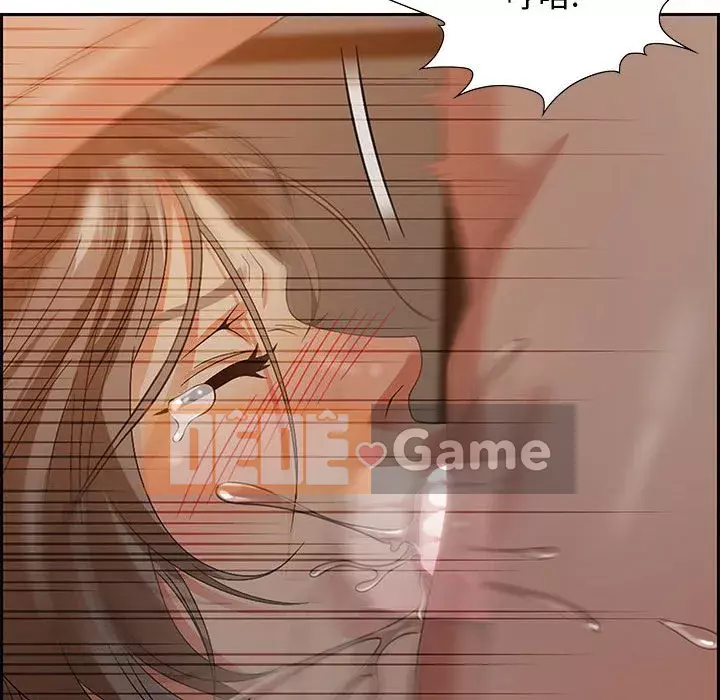 Phòng trò chuyện không khoảng cách Chương 10