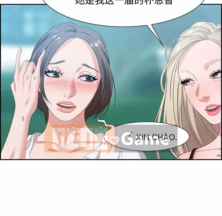 Phòng trò chuyện không khoảng cách Chương 8-9