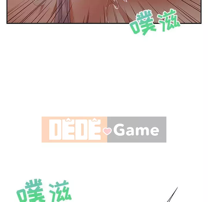 Phòng trò chuyện không khoảng cách Chương 8-9