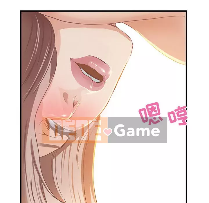 Phòng trò chuyện không khoảng cách Chương 1-7