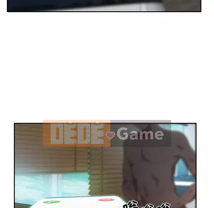 Phòng trò chuyện không khoảng cách Chương 1-7