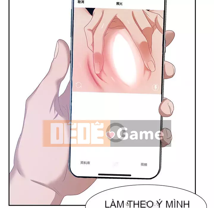 Phòng trò chuyện không khoảng cách Chương 1-7