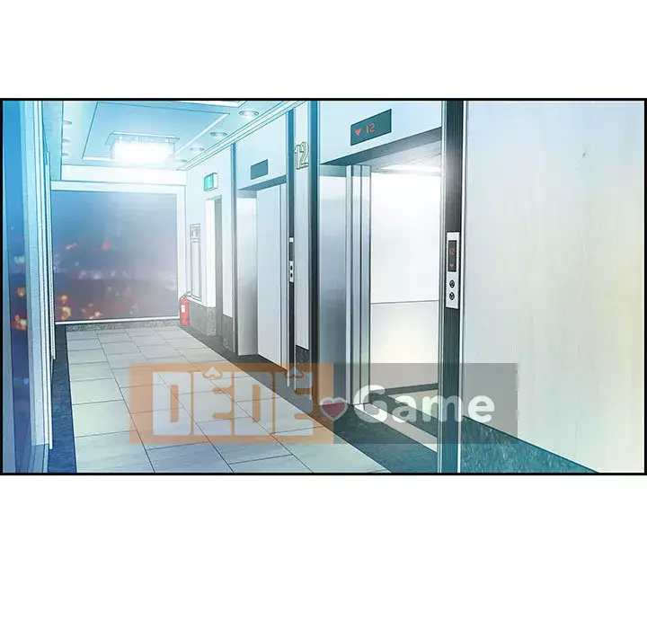 Phòng trò chuyện không khoảng cách Chương 1-7