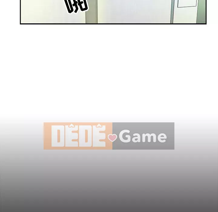 Phòng trò chuyện không khoảng cách Chương 1-7