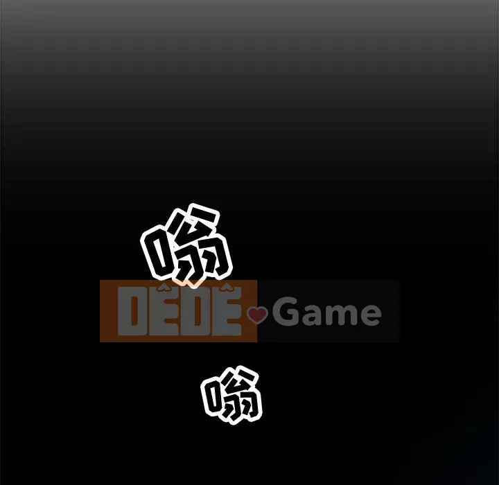 Phòng trò chuyện không khoảng cách Chương 1-7