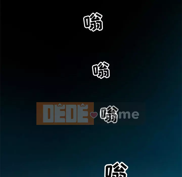 Phòng trò chuyện không khoảng cách Chương 1-7