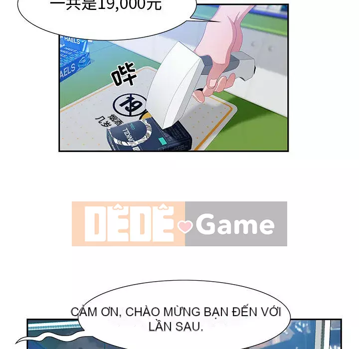 Phòng trò chuyện không khoảng cách Chương 1-7