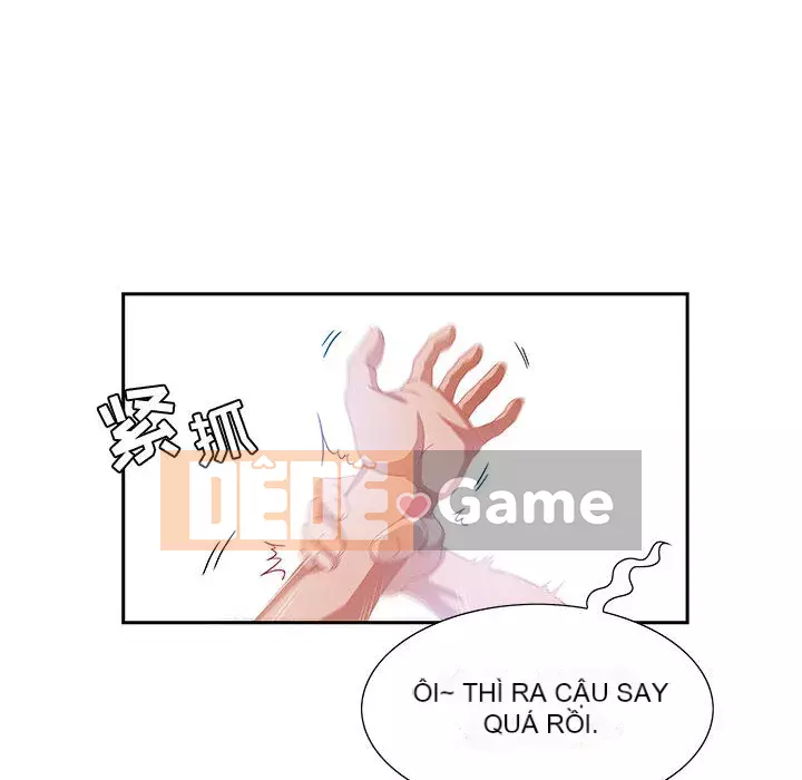 Phòng trò chuyện không khoảng cách Chương 1-7