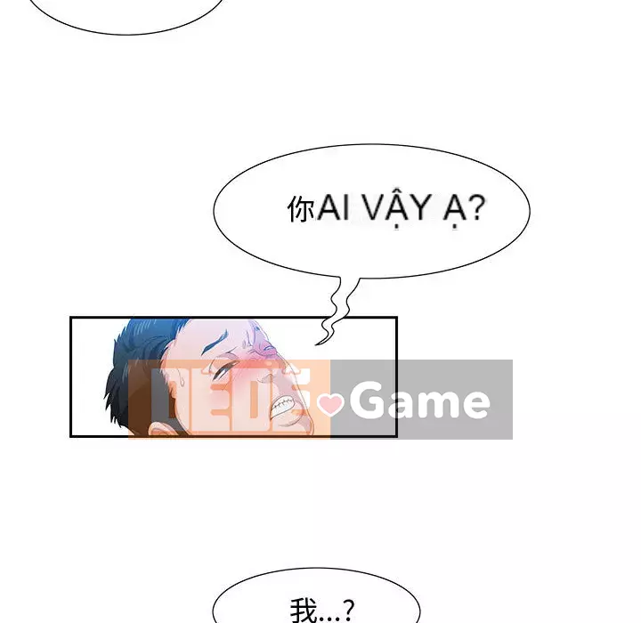 Phòng trò chuyện không khoảng cách Chương 1-7