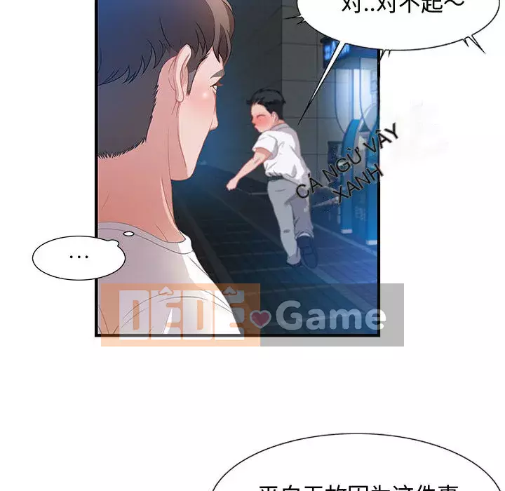 Phòng trò chuyện không khoảng cách Chương 1-7