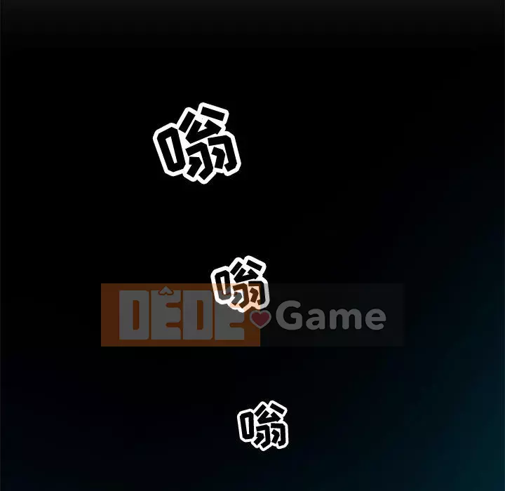 Phòng trò chuyện không khoảng cách Chương 1-7